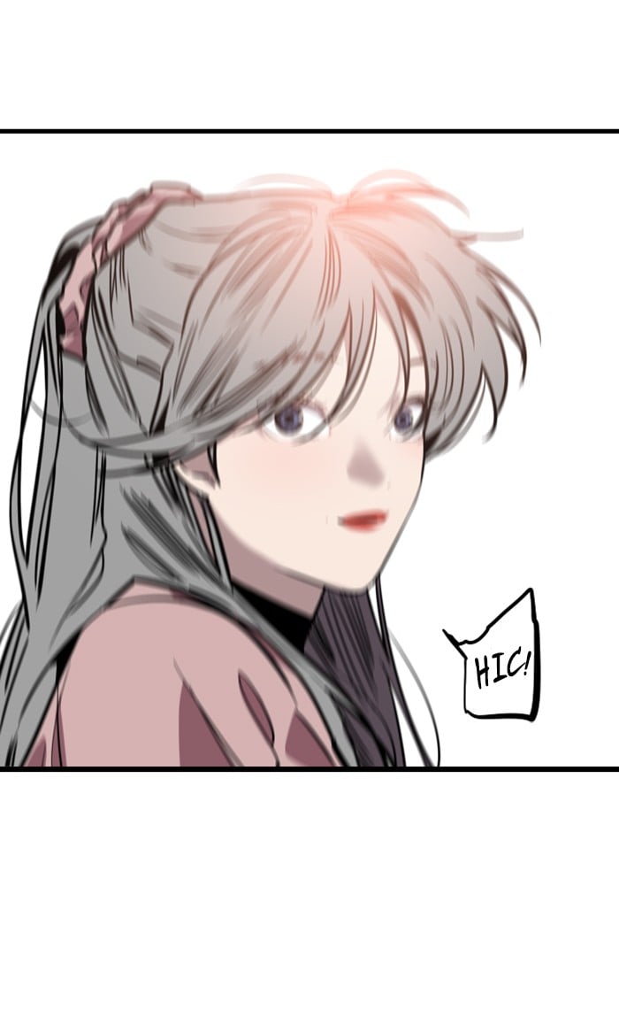 Lee Doona! chapter 81 - page 24