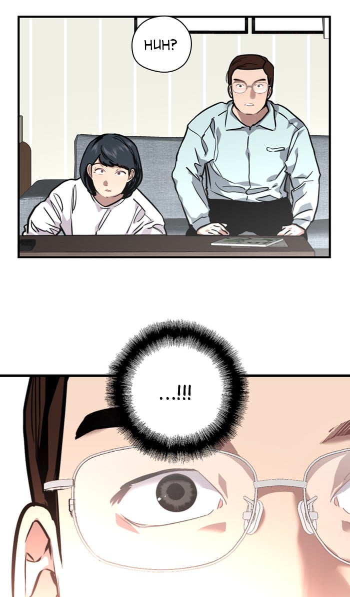 Lee Doona! chapter 81 - page 25