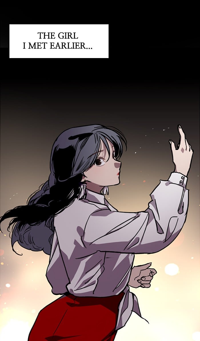 Lee Doona! chapter 81 - page 27