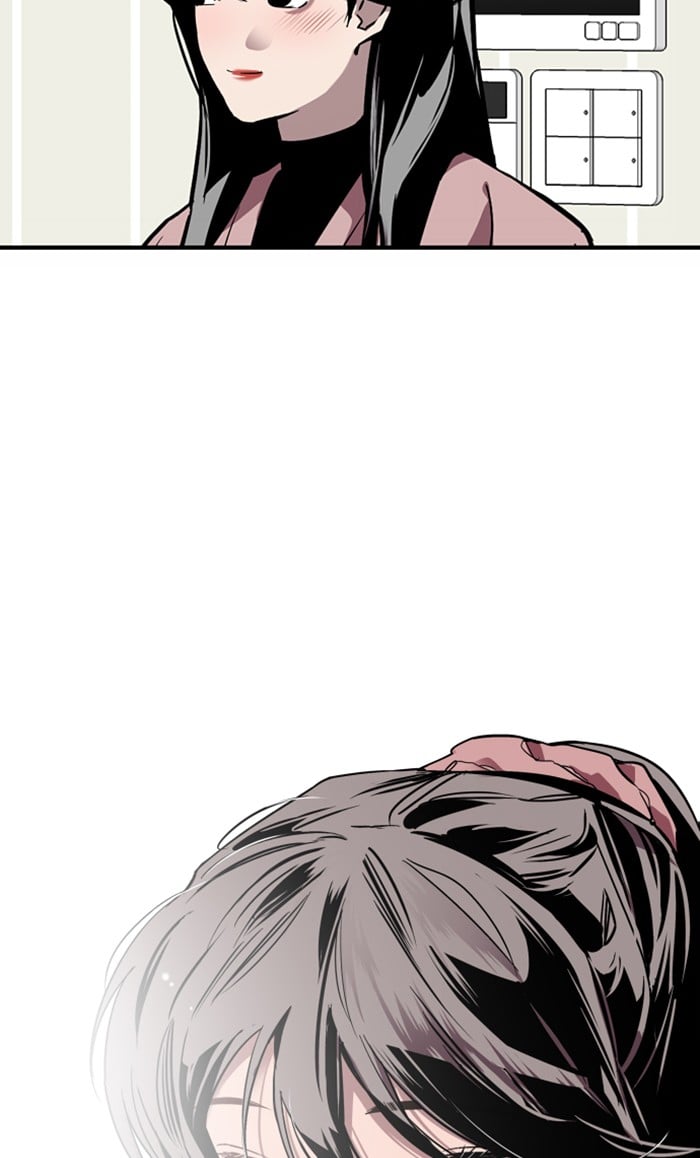 Lee Doona! chapter 81 - page 3