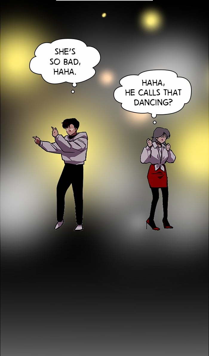 Lee Doona! chapter 81 - page 31