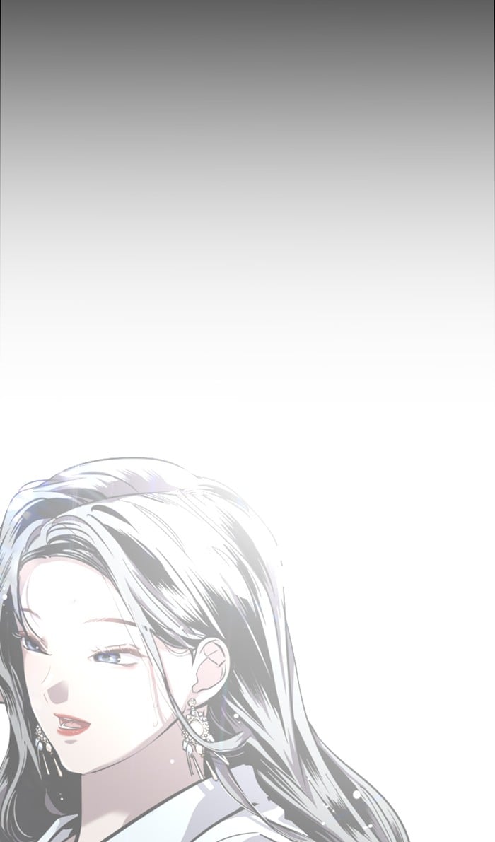 Lee Doona! chapter 81 - page 32