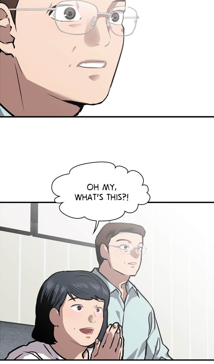 Lee Doona! chapter 81 - page 34