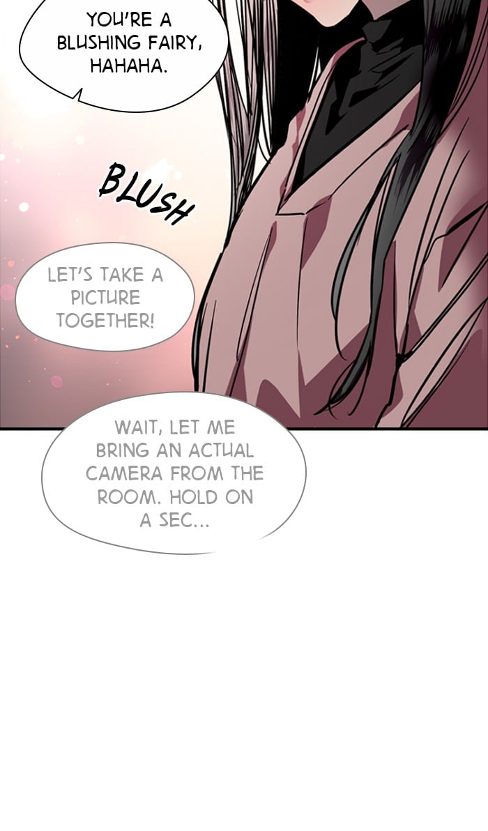 Lee Doona! chapter 81 - page 40