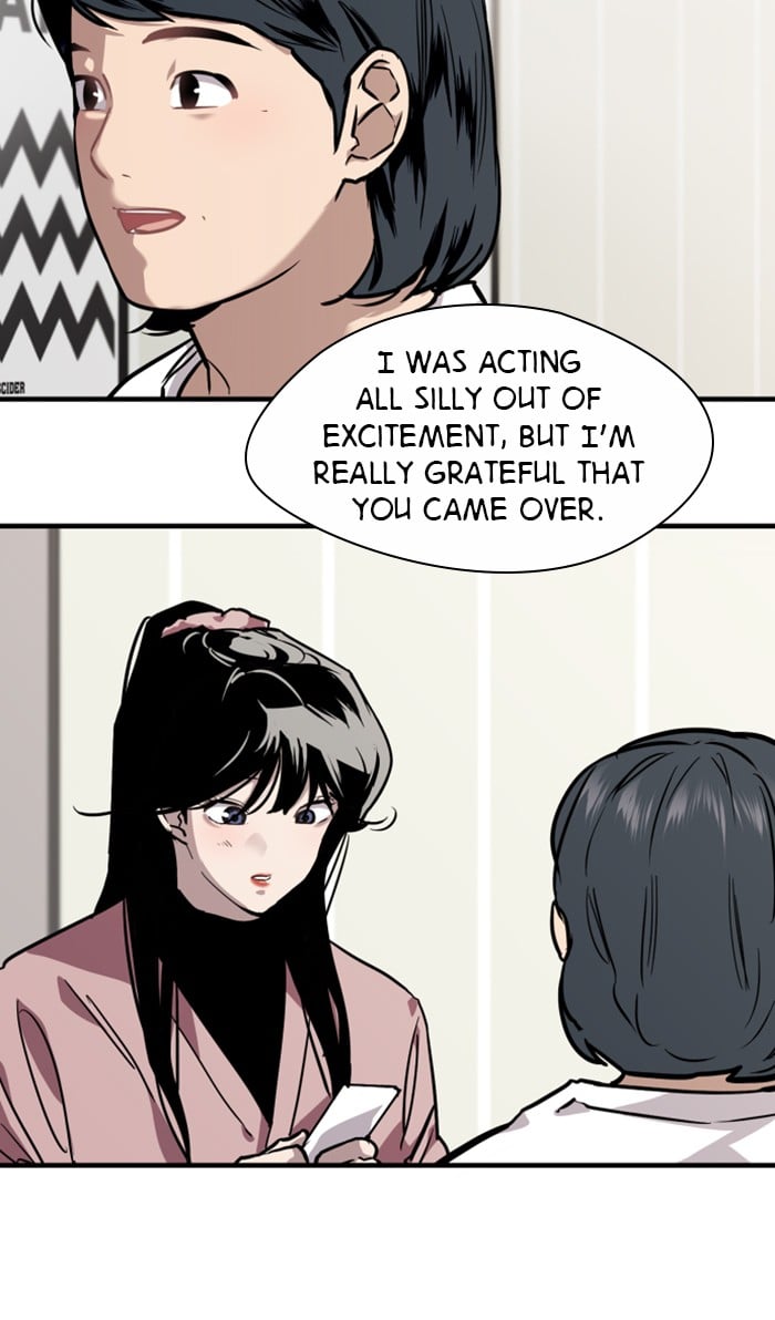 Lee Doona! chapter 81 - page 45