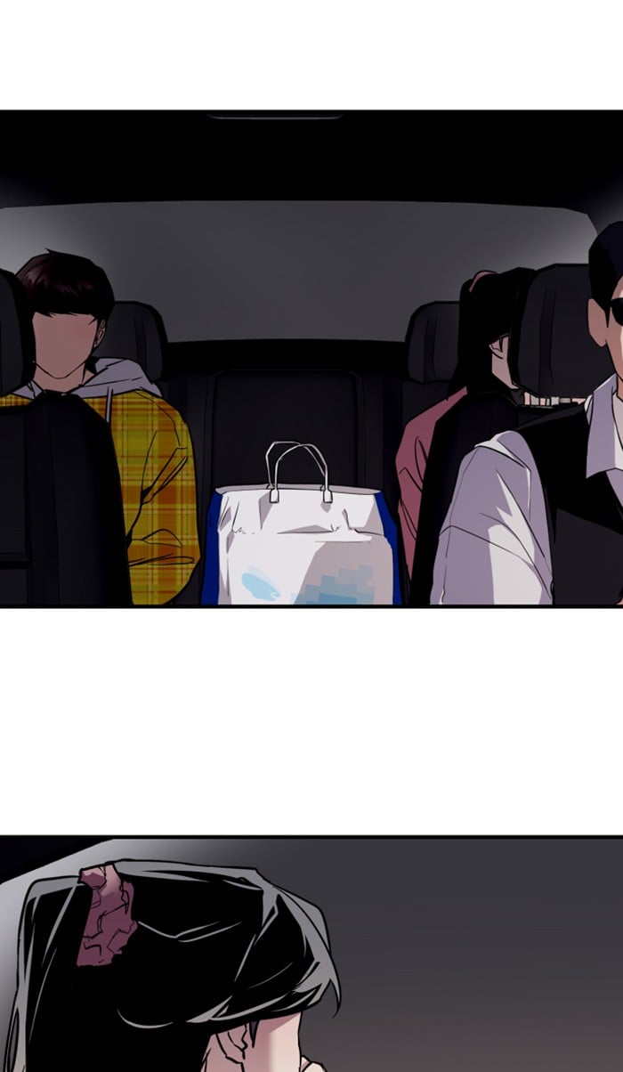 Lee Doona! chapter 81 - page 49