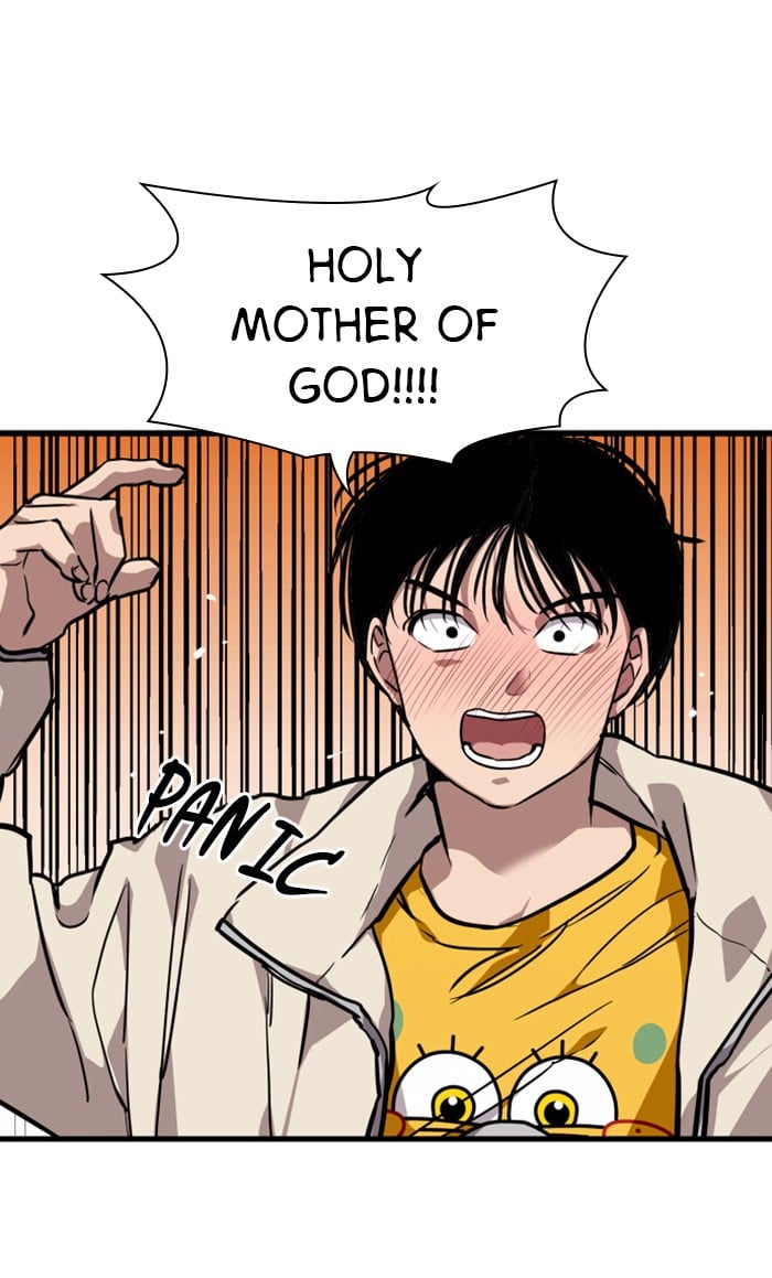 Lee Doona! chapter 81 - page 5