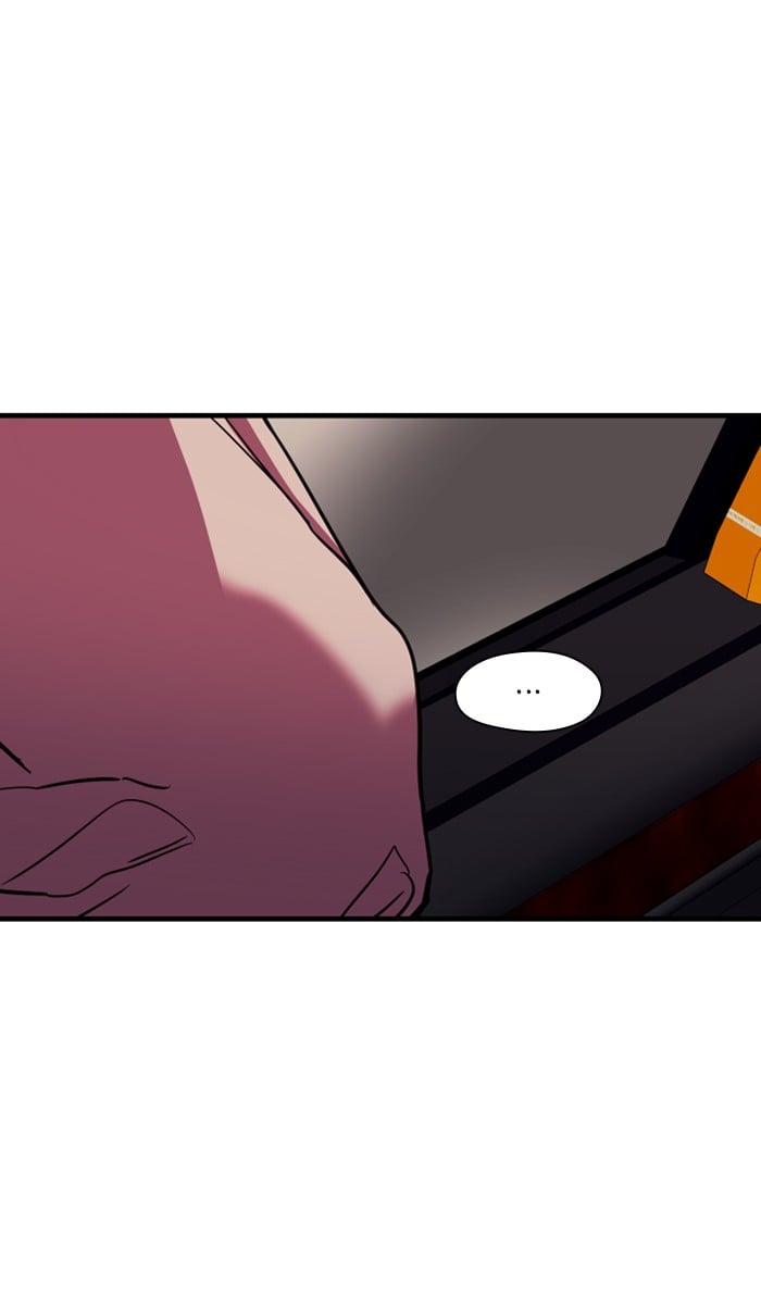 Lee Doona! chapter 81 - page 52