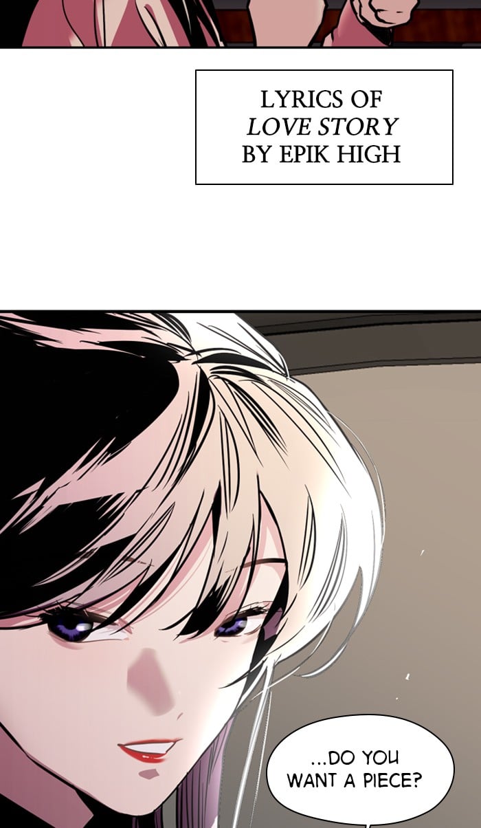 Lee Doona! chapter 81 - page 58