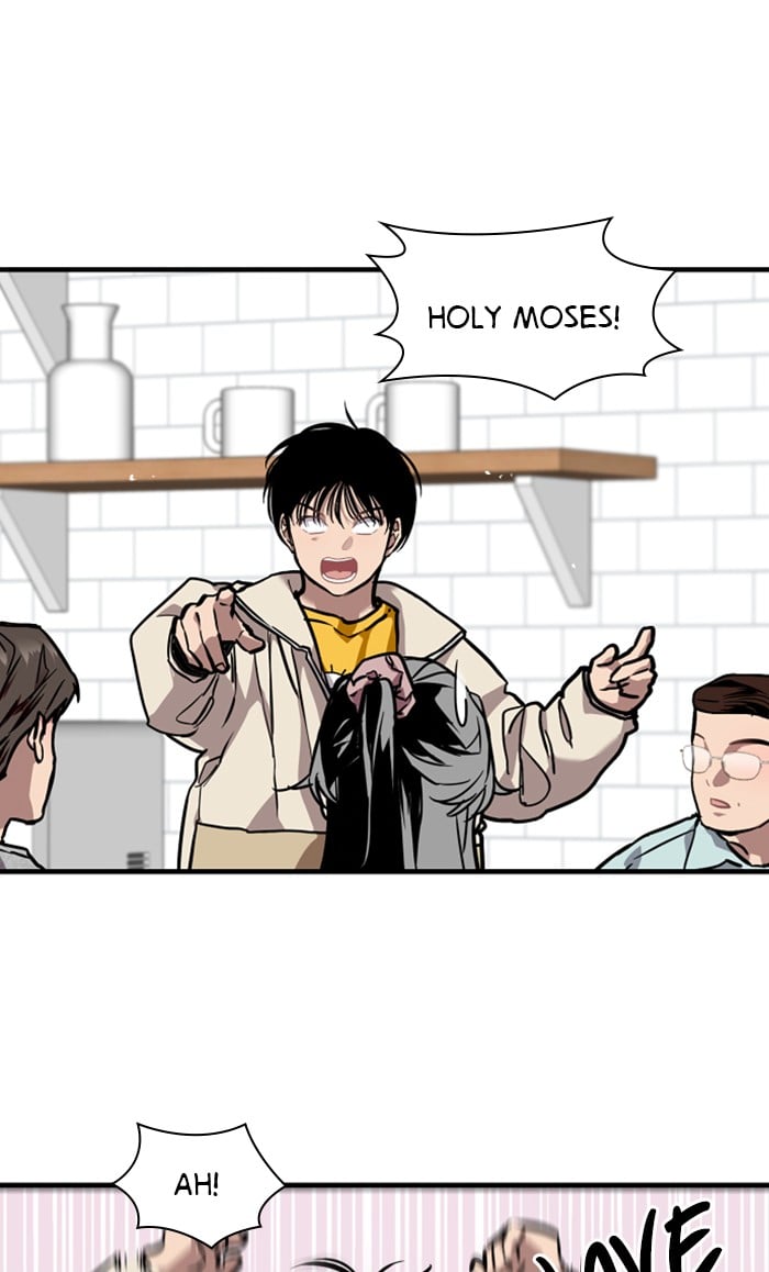 Lee Doona! chapter 81 - page 6