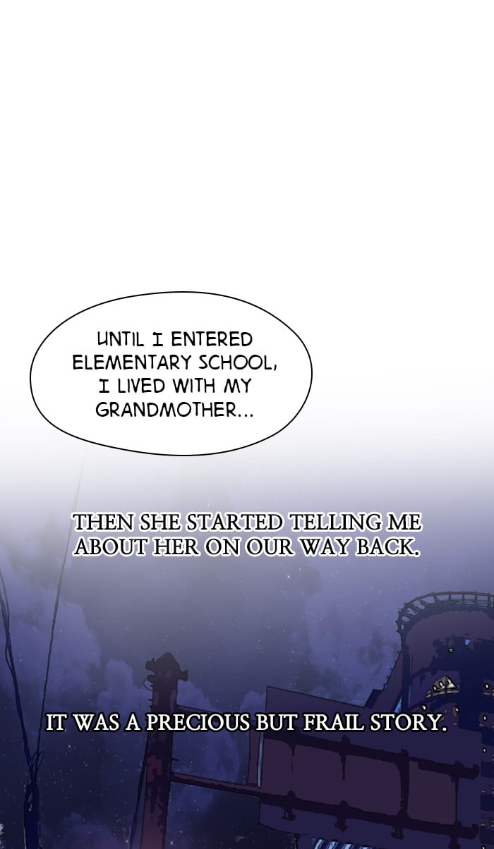 Lee Doona! chapter 81 - page 60