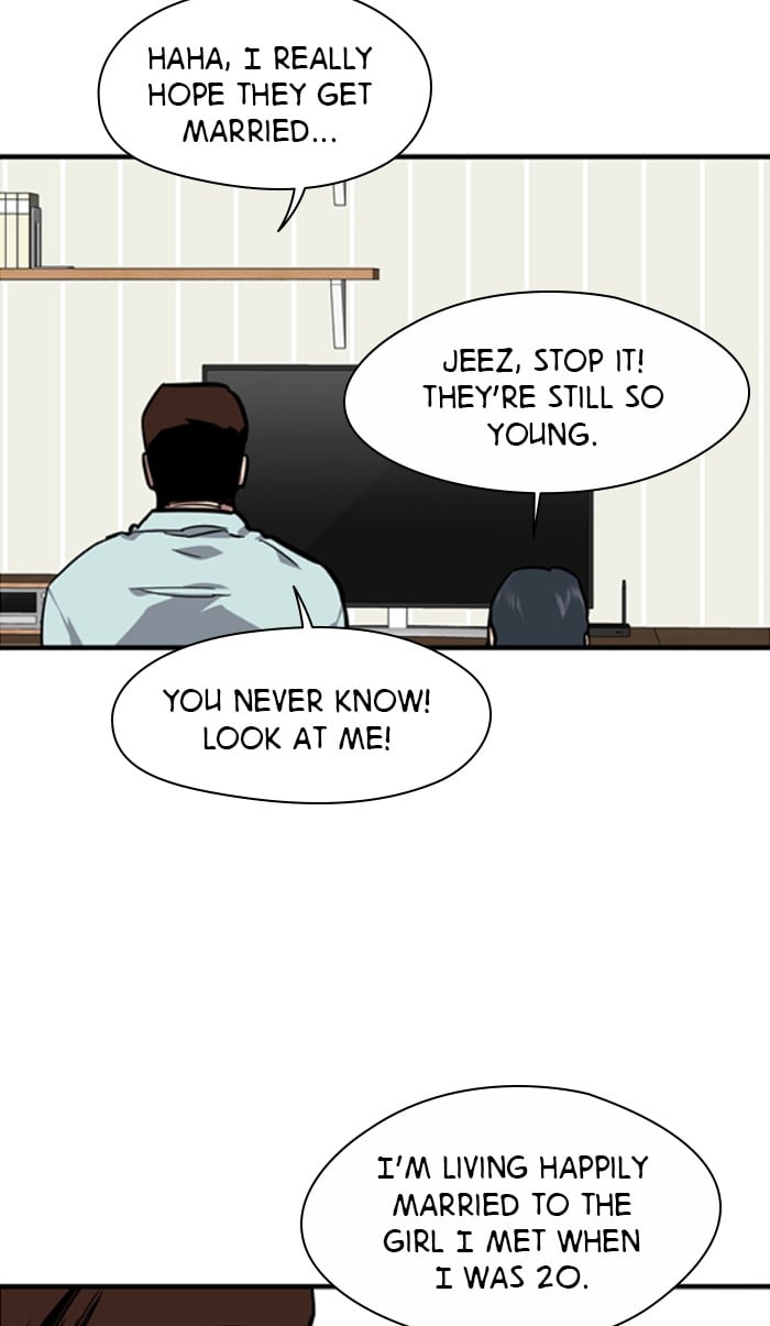Lee Doona! chapter 81 - page 63