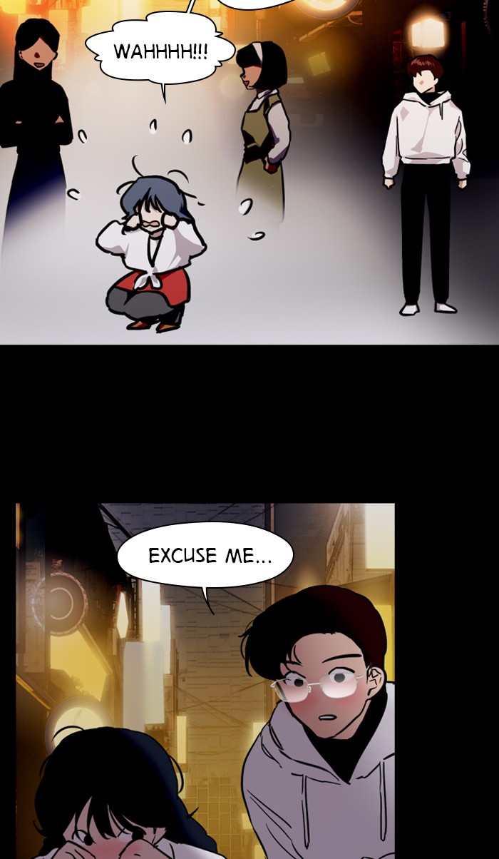 Lee Doona! chapter 81 - page 67