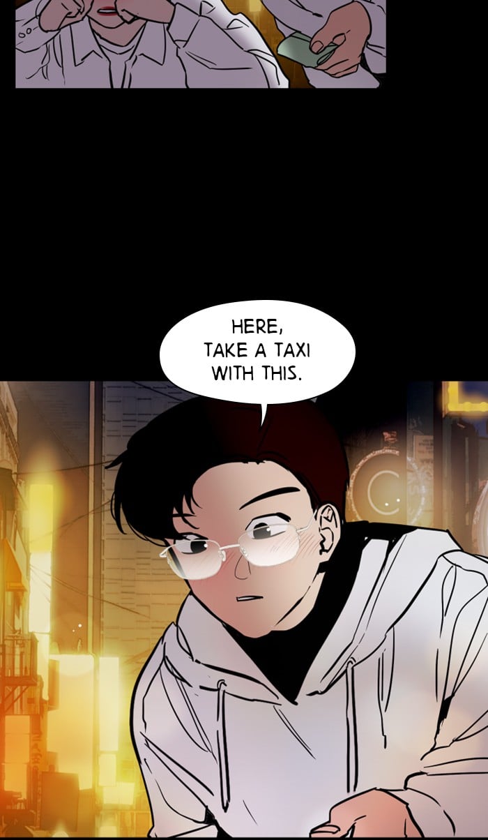 Lee Doona! chapter 81 - page 68