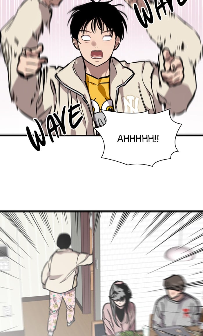 Lee Doona! chapter 81 - page 7