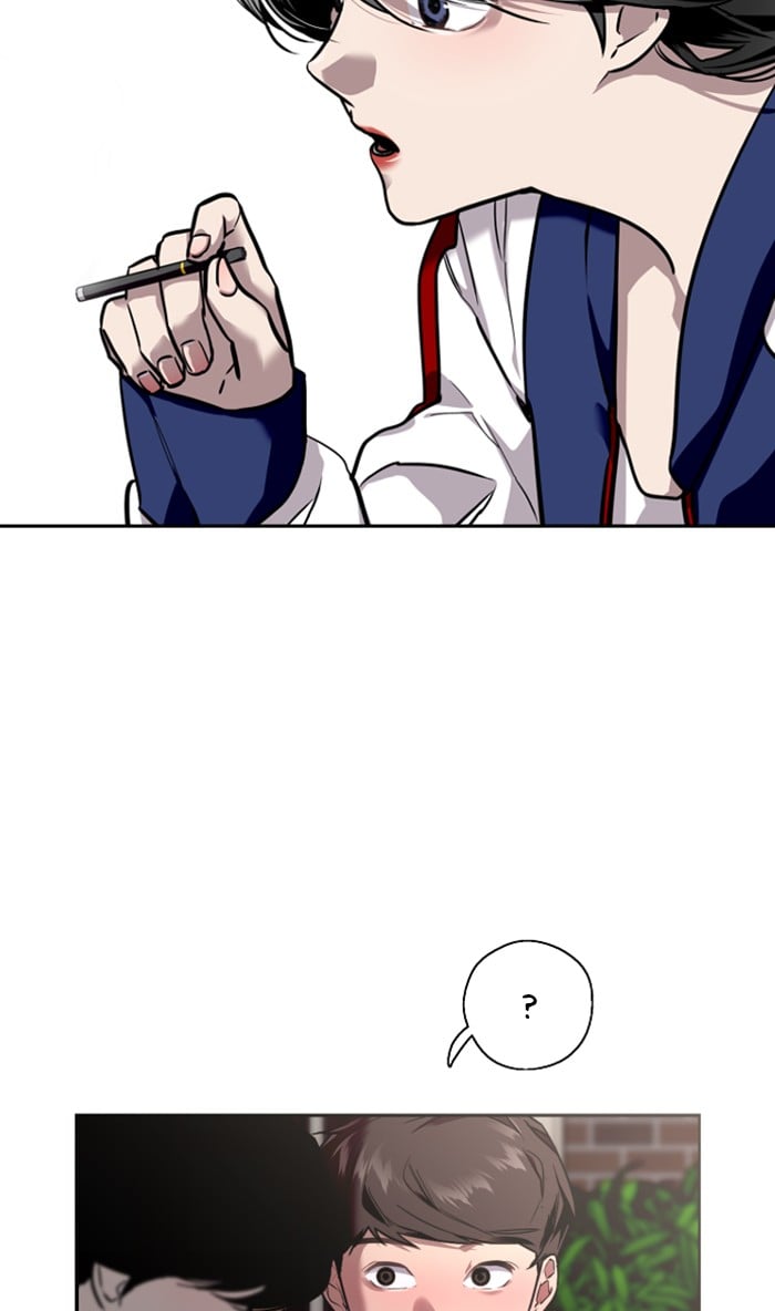 Lee Doona! chapter 74 - page 14
