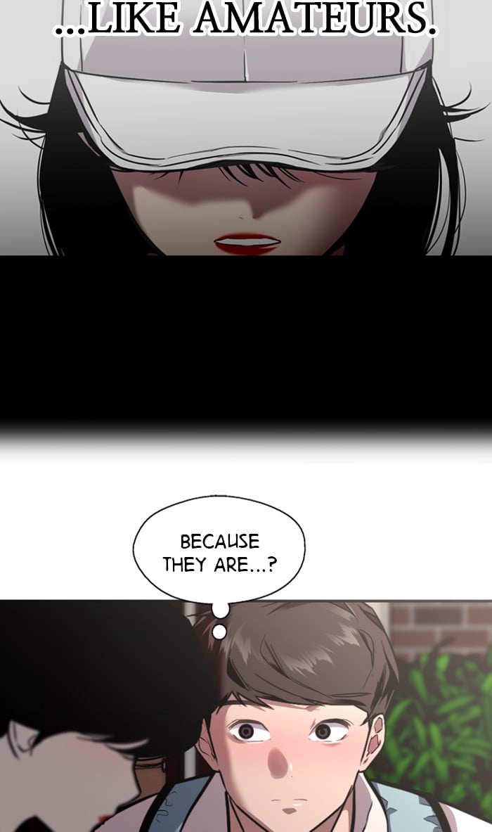 Lee Doona! chapter 74 - page 19