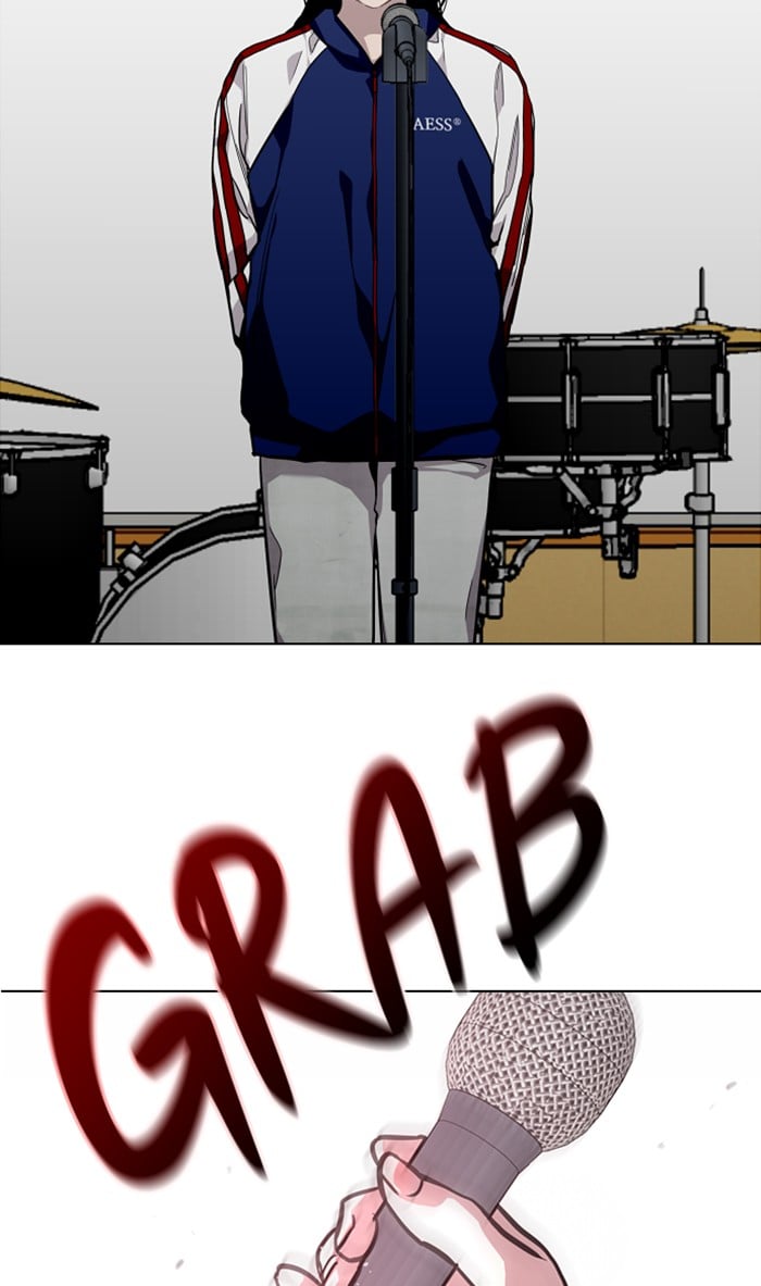 Lee Doona! chapter 74 - page 3
