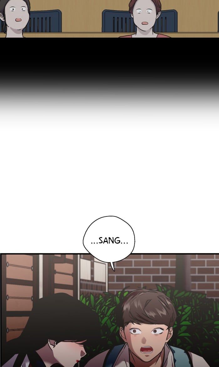 Lee Doona! chapter 74 - page 30