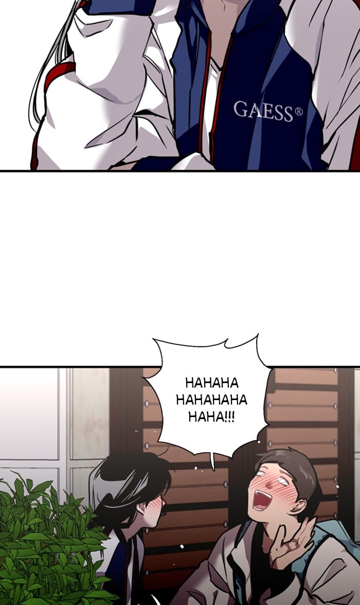 Lee Doona! chapter 74 - page 33
