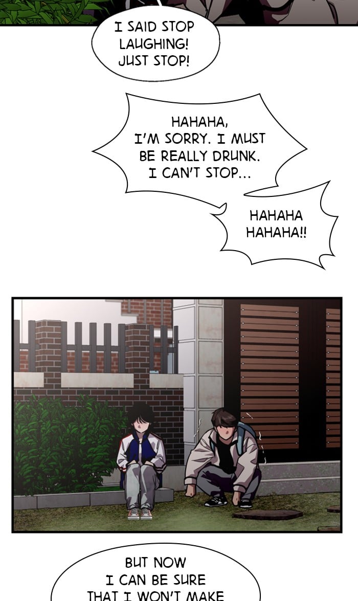Lee Doona! chapter 74 - page 34