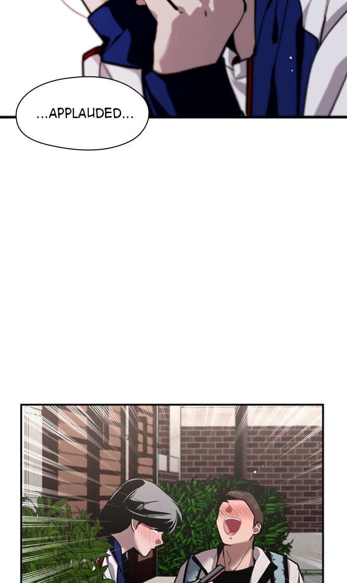 Lee Doona! chapter 74 - page 37
