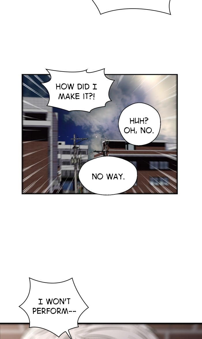 Lee Doona! chapter 74 - page 39