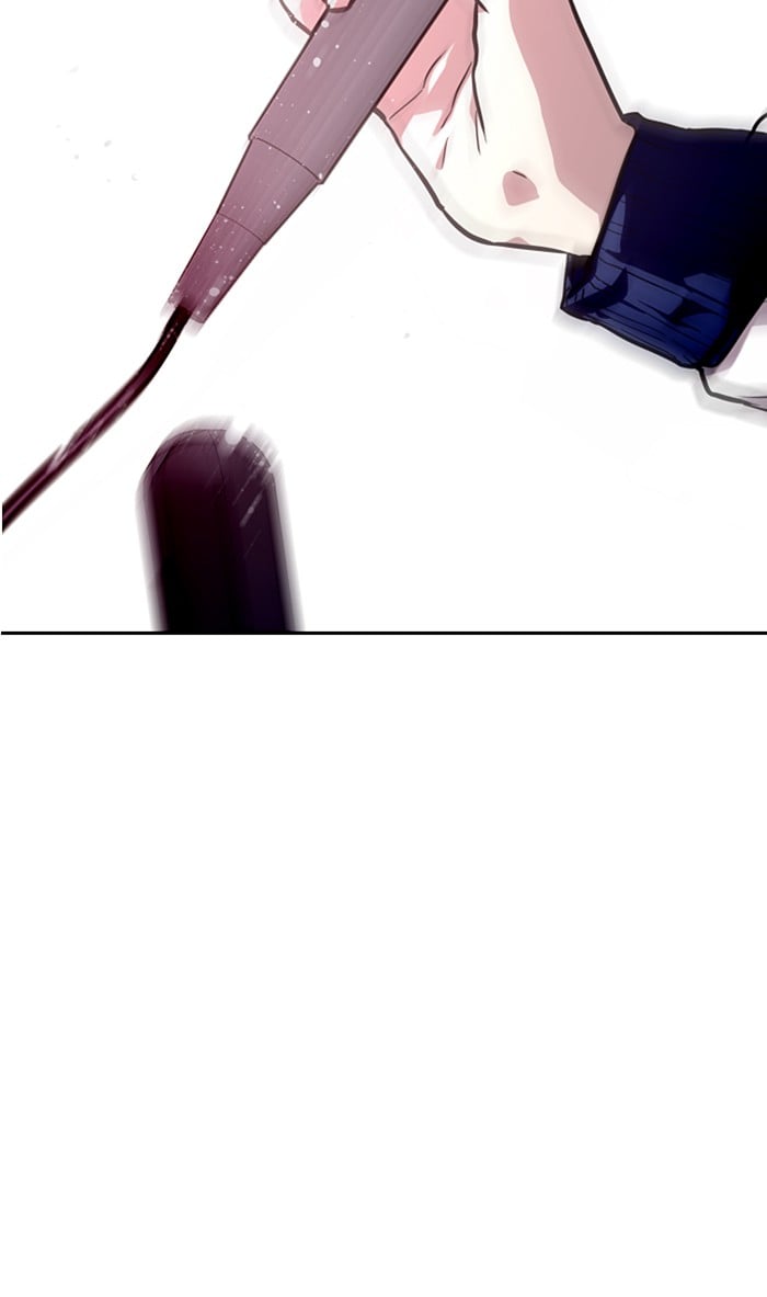 Lee Doona! chapter 74 - page 4