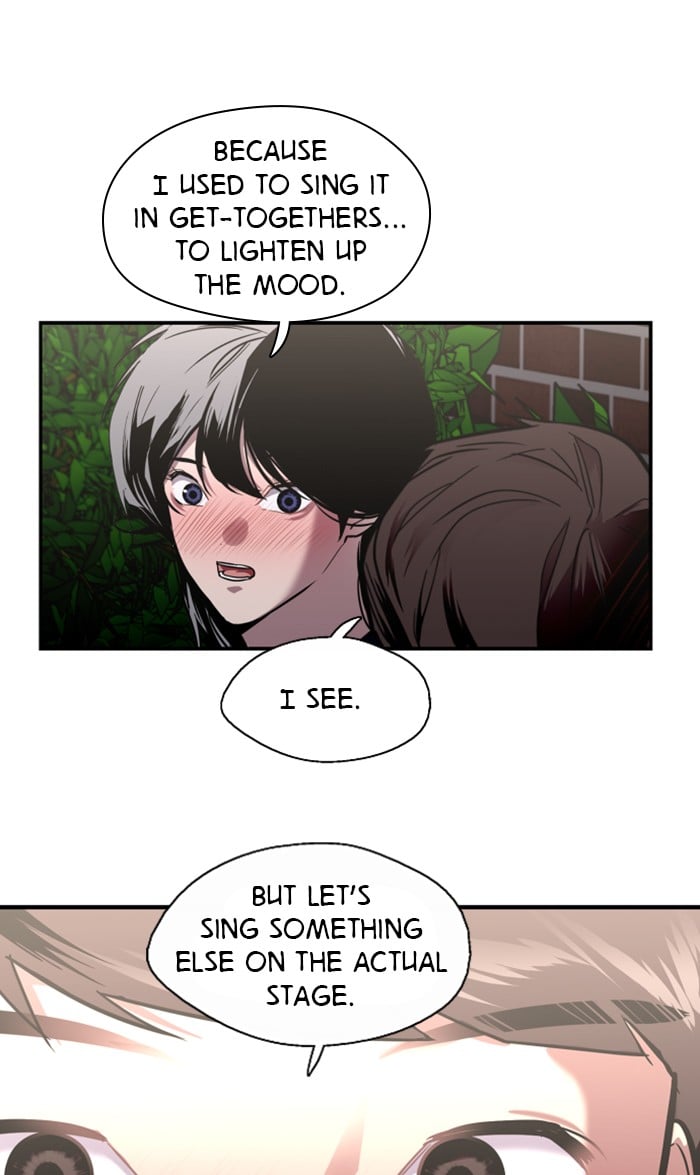 Lee Doona! chapter 74 - page 43