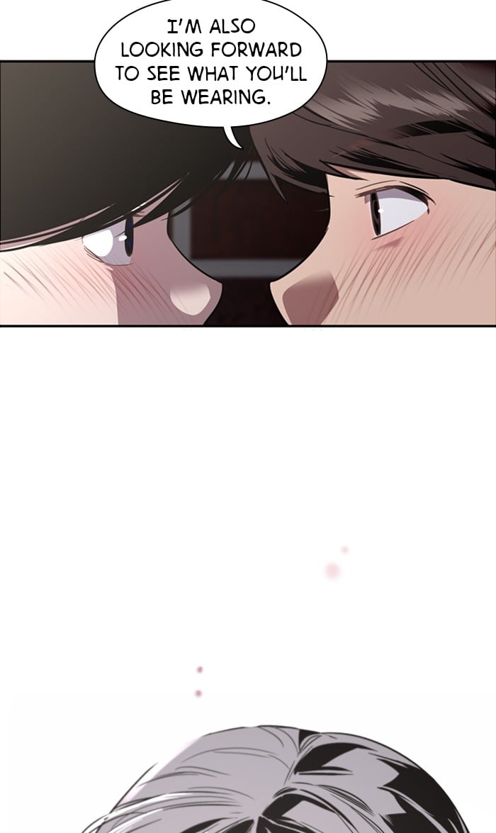 Lee Doona! chapter 74 - page 47