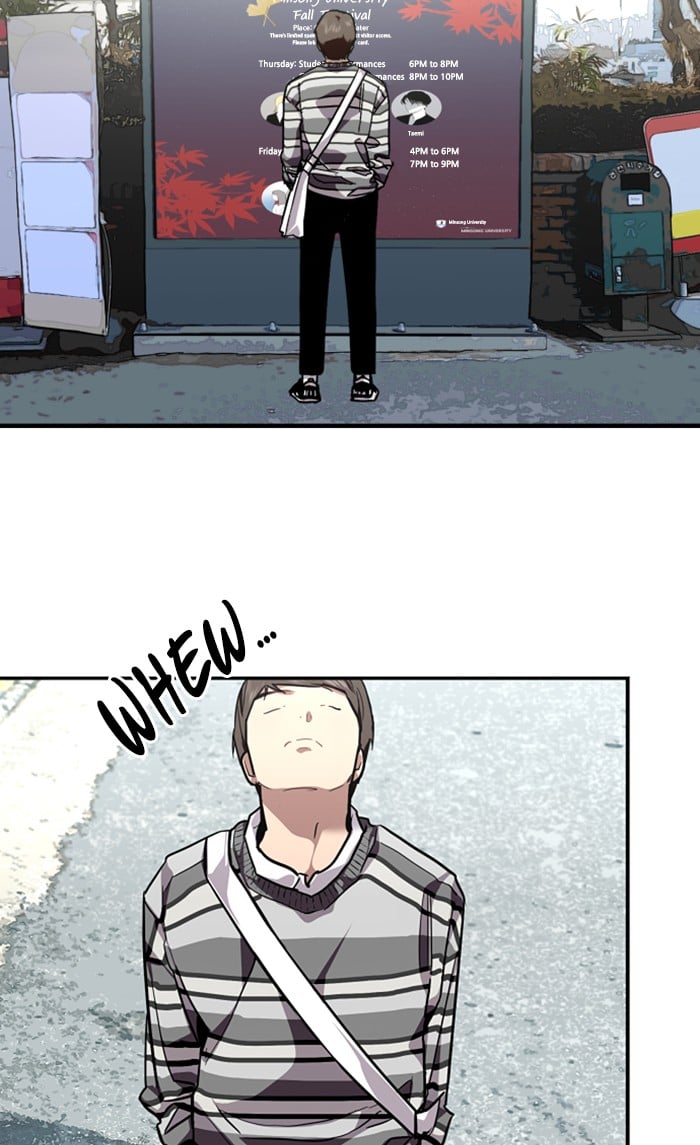 Lee Doona! chapter 74 - page 57