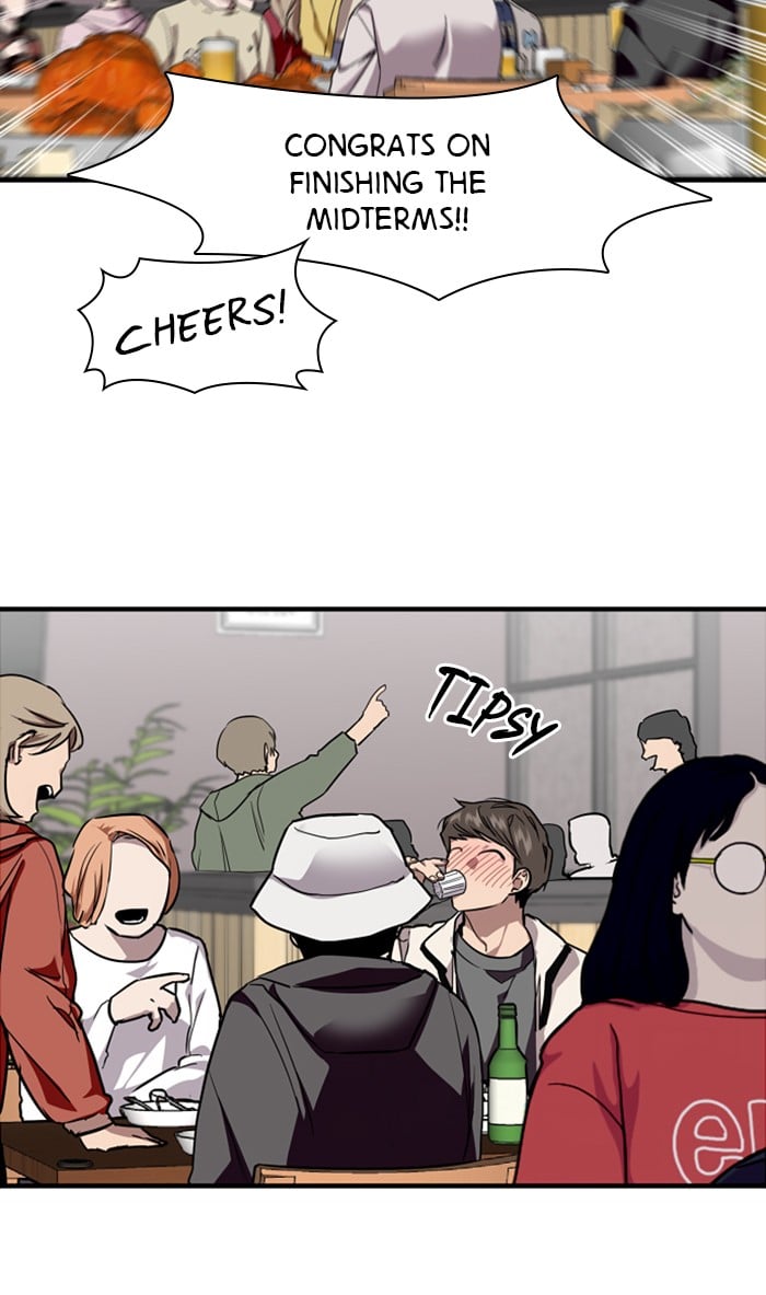 Lee Doona! chapter 74 - page 7