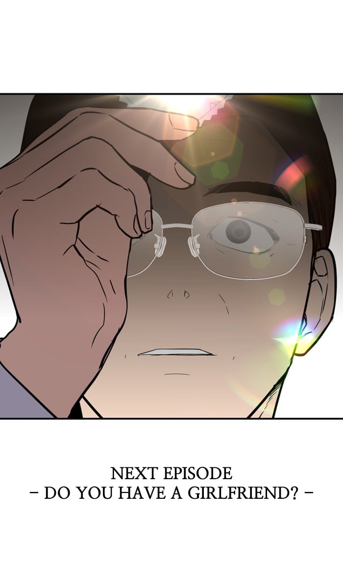 Lee Doona! chapter 74 - page 70