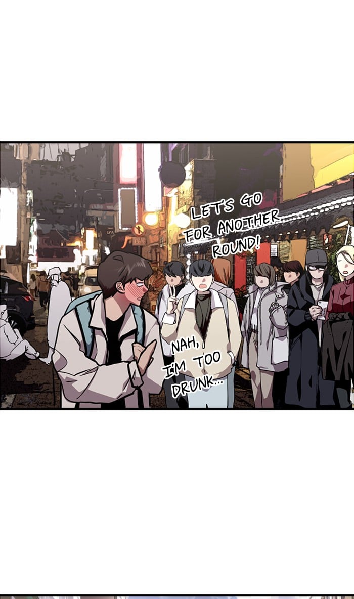 Lee Doona! chapter 74 - page 8