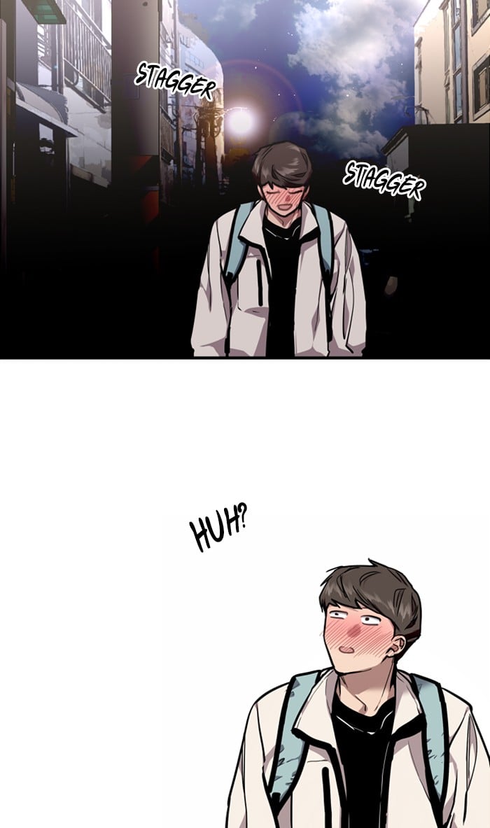 Lee Doona! chapter 74 - page 9
