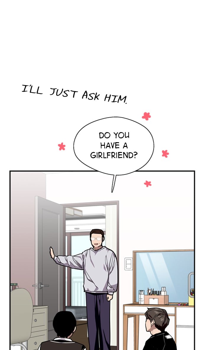 Lee Doona! chapter 75 - page 11