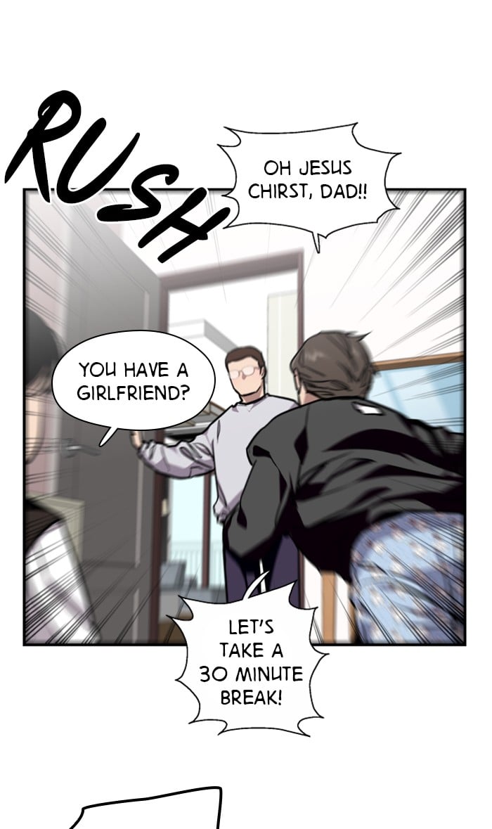 Lee Doona! chapter 75 - page 14