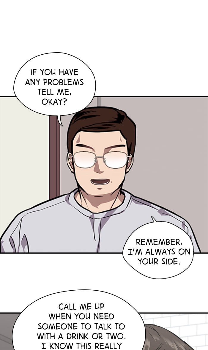 Lee Doona! chapter 75 - page 19