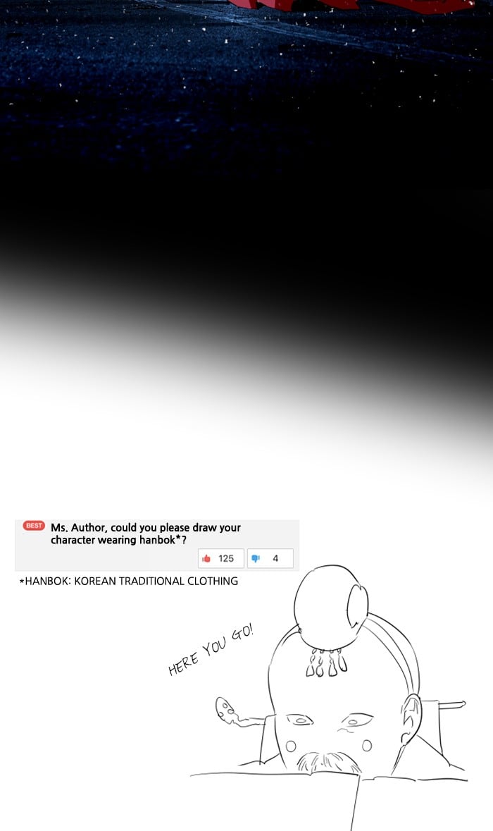 Lee Doona! chapter 75 - page 2