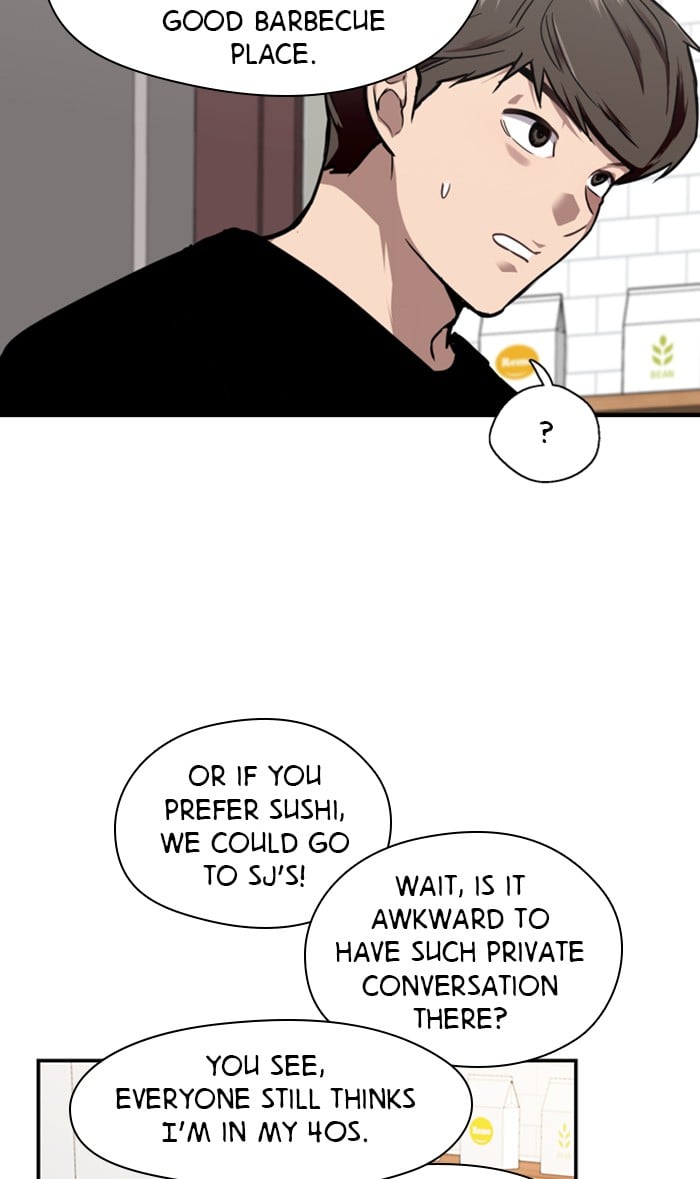 Lee Doona! chapter 75 - page 20