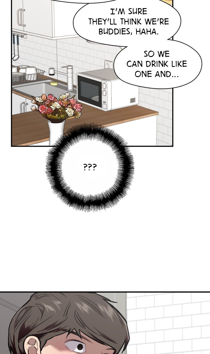 Lee Doona! chapter 75 - page 21