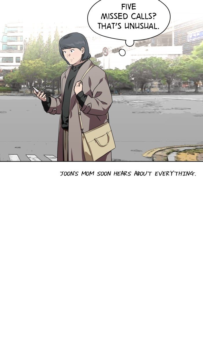 Lee Doona! chapter 75 - page 23