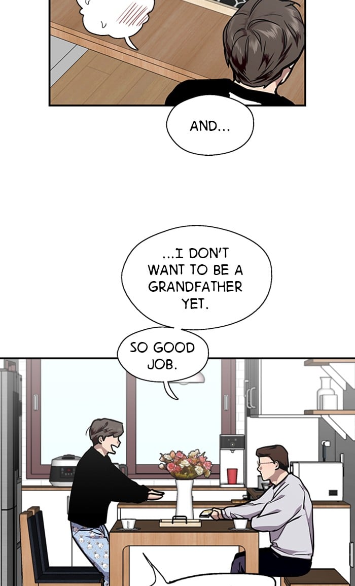 Lee Doona! chapter 75 - page 33