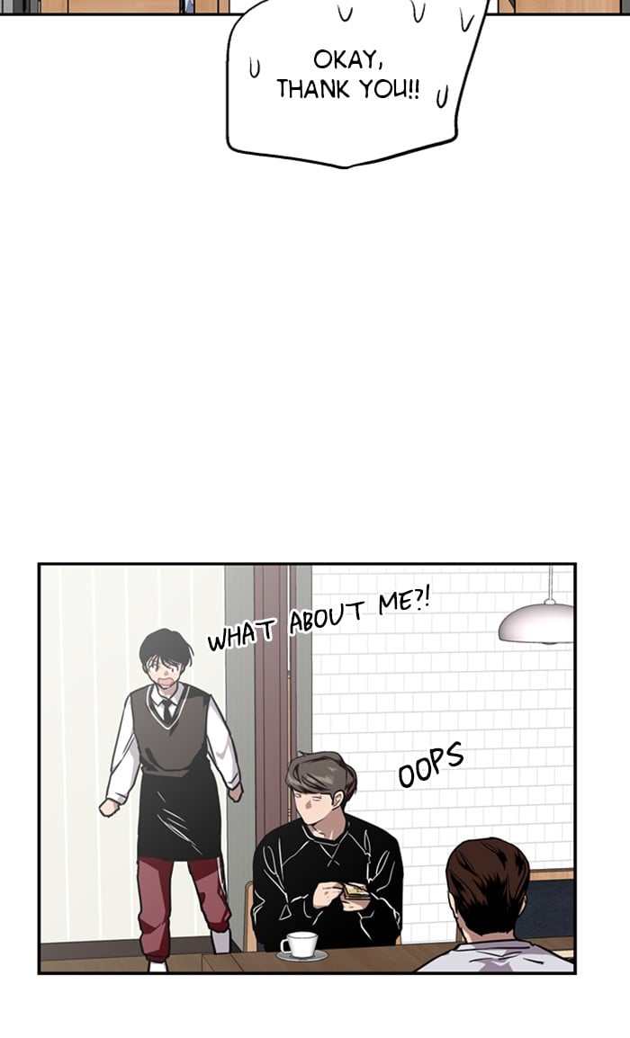 Lee Doona! chapter 75 - page 34
