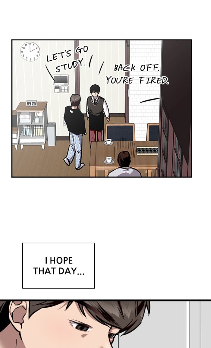 Lee Doona! chapter 75 - page 36