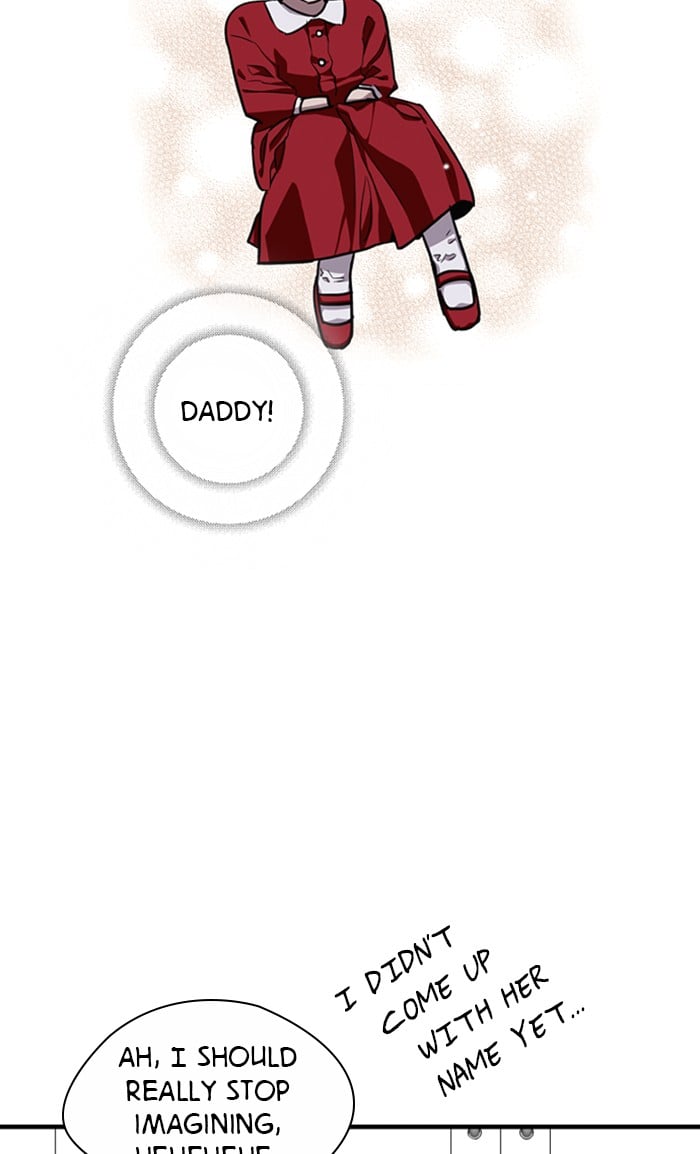 Lee Doona! chapter 75 - page 38