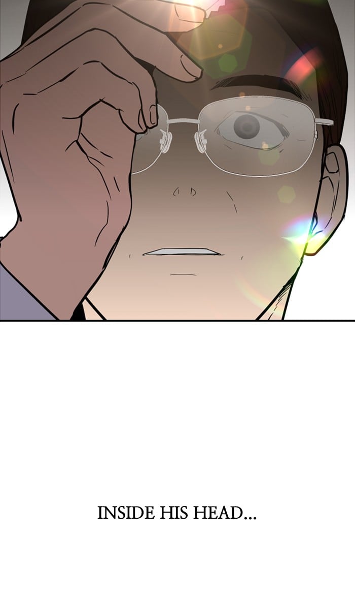 Lee Doona! chapter 75 - page 4