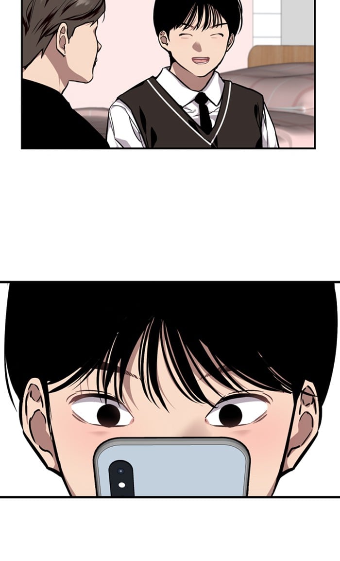 Lee Doona! chapter 75 - page 40
