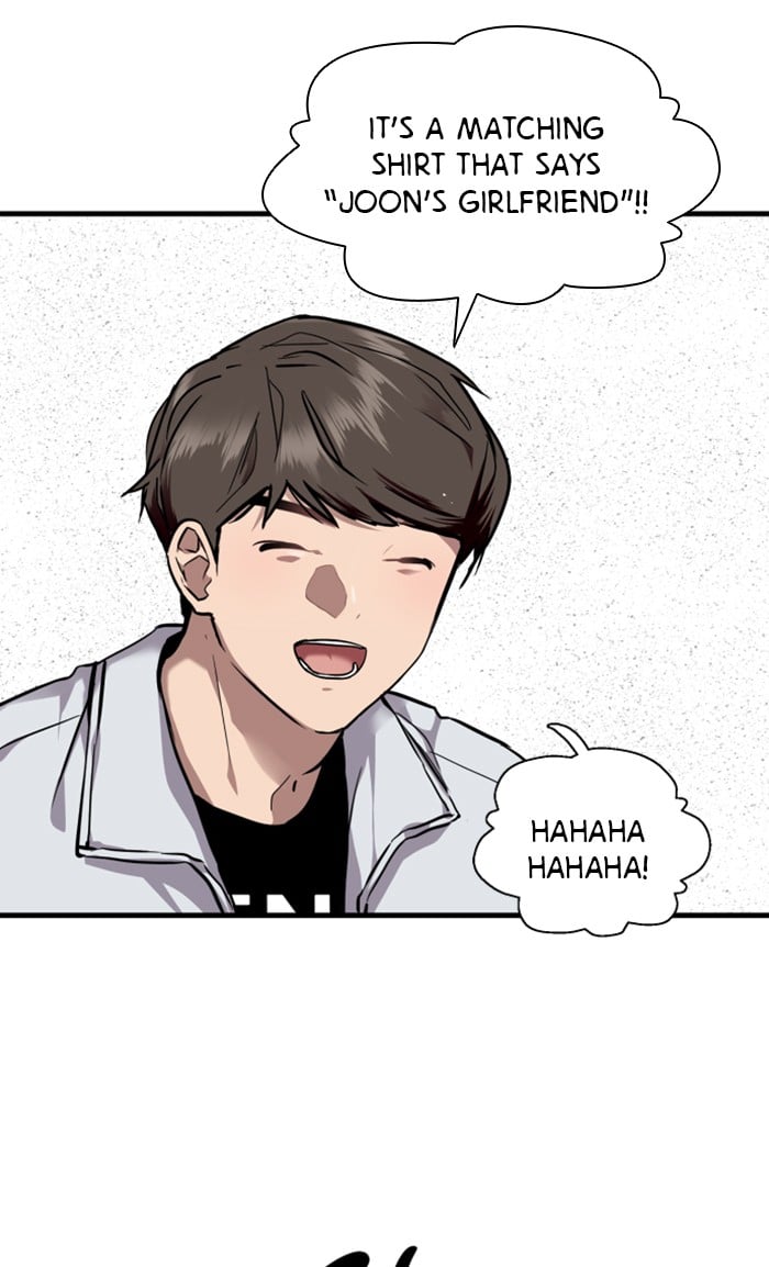 Lee Doona! chapter 75 - page 47