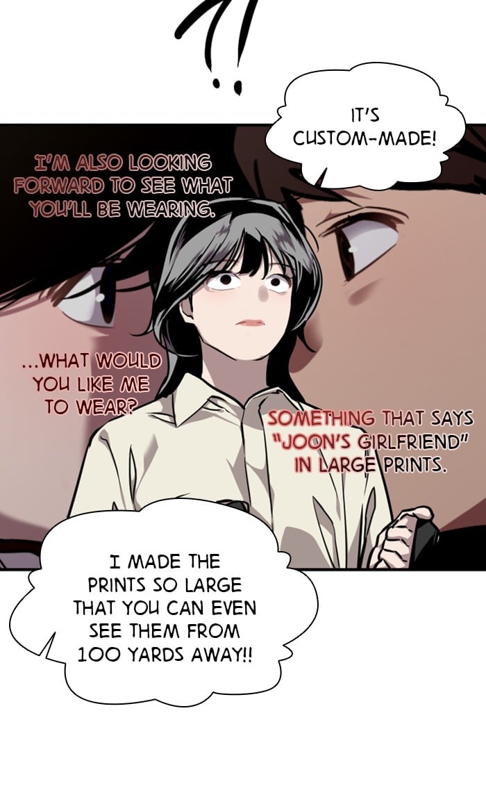 Lee Doona! chapter 75 - page 48